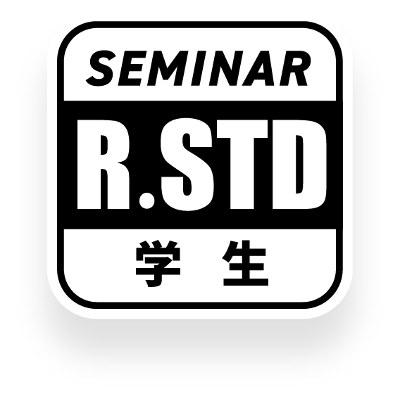 SEMINAR R.STD 学 生